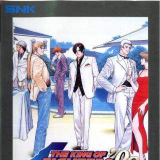 The King of Fighters '98: The Slugfest